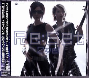 オカルティクスの魔女