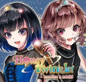 Honey twinkle! (Single)