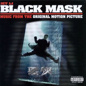 Black Mask: Music From the Original Motion Picture (OST)