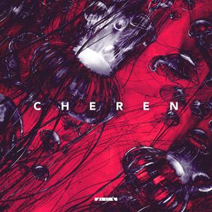 Cheren (EP)