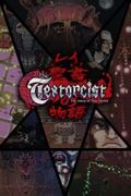 Jaquette The Textorcist: The Story of Ray Bibbia Jaquette The Textorcist: The Story of Ray Bibbia
