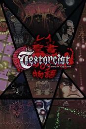 Jaquette The Textorcist: The Story of Ray Bibbia Jaquette The Textorcist: The Story of Ray Bibbia