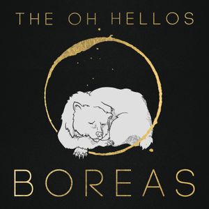 Boreas (EP)