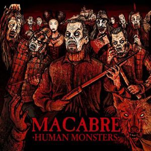 Human Monsters (EP)