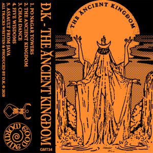The Ancient Kingdom (EP)