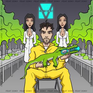 Кроссы (Single)