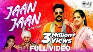 JAAN JAAN (Single)