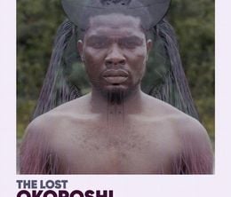 image-https://media.senscritique.com/media/000019581725/0/the_lost_okoroshi.jpg