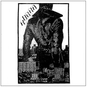 Kobra (EP)