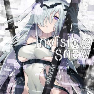 Invisible Snow (EP)