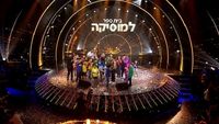 The Final Show
