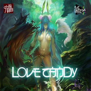 Love Candy EP (EP)