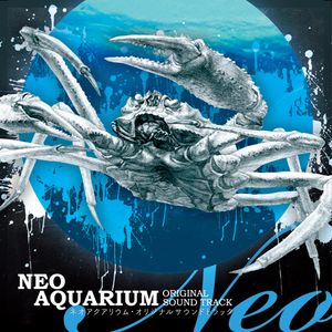 NEO AQUARIUM ORIGINAL SOUND TRACK (OST)