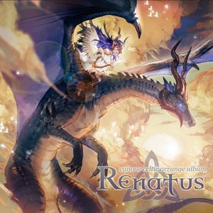 Renatus