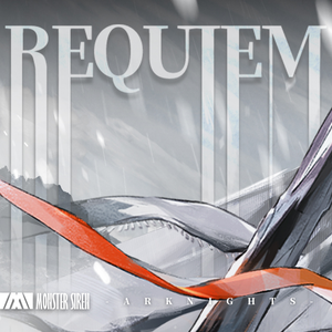 Requiem (OST)