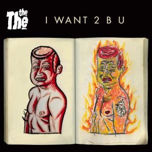 I Want 2 B U (Single)