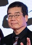 Kazuo Hara