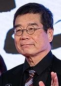 Kazuo Hara