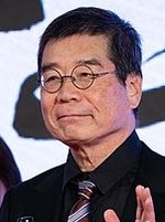 Kazuo Hara