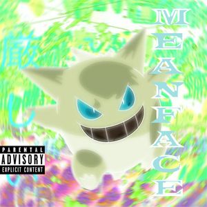 FXCKXFF (Single)