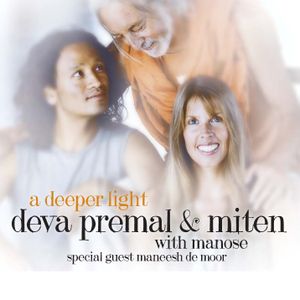 Om Kama / Deeper (Tantra Mantra)