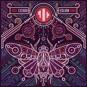 Eolian Oms EP (EP)
