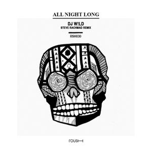 All Night Long (EP)