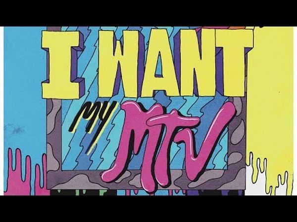 I Want My MTV