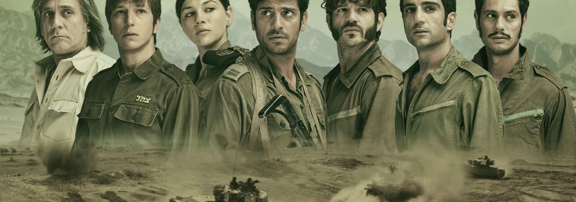 Cover Valley Of Tears