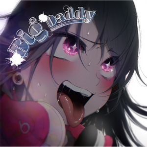 Big Daddy (Single)