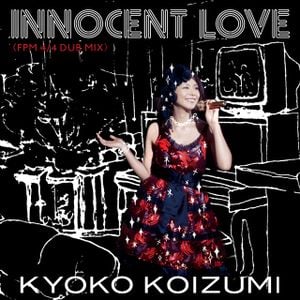 Innocent Love (FPM 4/4 DUB MIX)