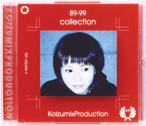 ドライブ（GOTA Re‐Mix）