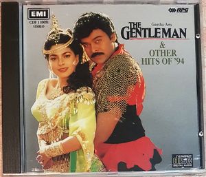 The Gentleman (OST)