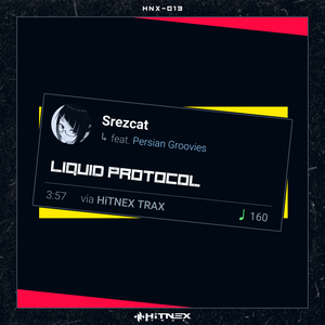 Liquid Protocol (Single)