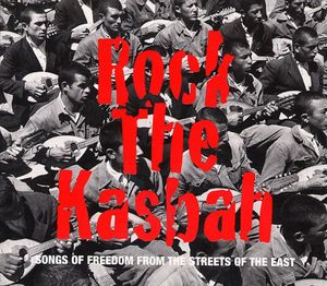 Rock the Kasbah