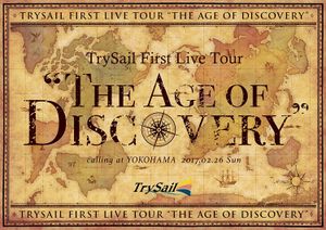 TrySail First Live Tour “The Age of Discovery” (EP)