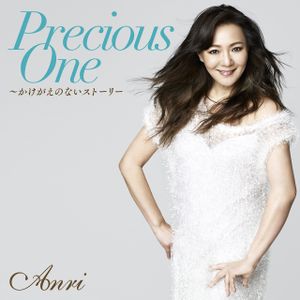 Precious One 〜かけがえのないストーリー (Single)