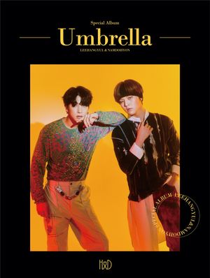 Umbrella (Single)