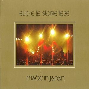 Made in Japan (Live at Parco Capello) (Live)