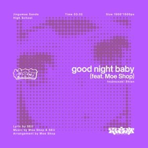 good night baby (Single)