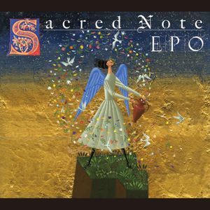 Sacred Note (EP)