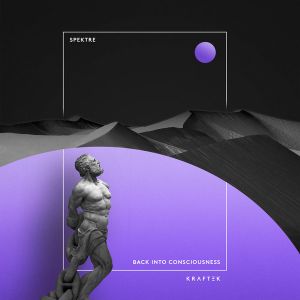 Back Into Consciousness EP (EP)