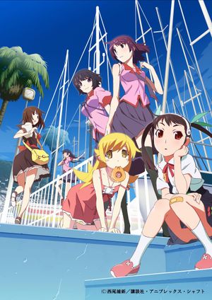Kogarashi Sentiment & Atogatari (Single)