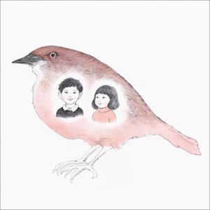 愛を告げる小鳥 (Single)