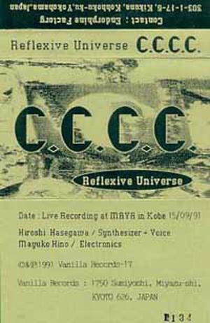 Reflexive Universe (Live)