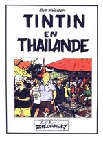 Couverture Tintin en Thaïlande Couverture Tintin en Thaïlande