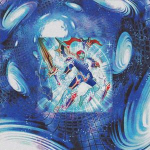 Galaxies (Single)