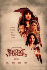 Affiche Histoires terrifiantes