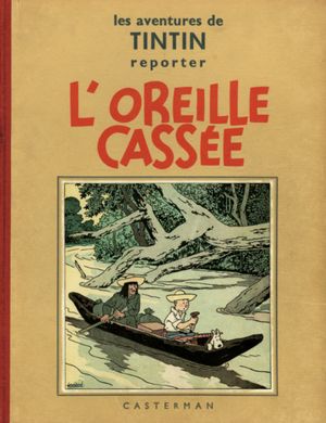 L'Oreille cassée - Les Aventures de Tintin, tome 6 (première version N&B)