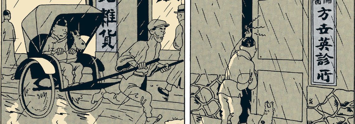 Cover Le Lotus bleu - Les Aventures de Tintin, tome 5 (première version N&B)